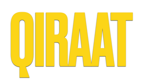 qiraat logo trans