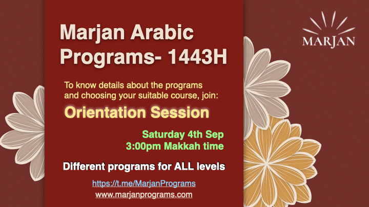 Arabic Program New hijri-Ad.001